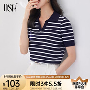 歐莎（OSA）條紋polo領(lǐng)針織衫短袖女高端夏季冰絲薄款休閑百搭顯瘦上衣 藏藍(lán)色 S