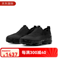 耐克（NIKE）Nike Vapormax Moc Roam 男子戶外防滑耐磨跑鞋 DZ7273-001 36.5 19 DZ7273-001黑色