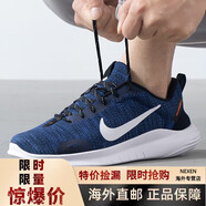 耐克（NIKE）藍(lán)色跑步鞋輕便運(yùn)動(dòng)鞋男士透氣網(wǎng)鞋戶外休閑鞋登山鞋 藍(lán)色/dv0744-401 輕便透氣 39