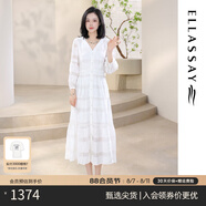 歌力思（ELLASSAY）【張婧儀同款】初戀小白裙新款100%桑蠶絲法式鏤空真絲連衣裙 白色織繡花-小個子版 XS