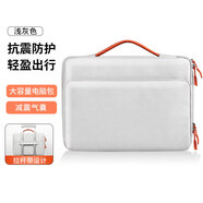 手提包適用于三星Galaxy Tab S10 Ultra保護(hù)套平板電腦包14.6英寸內(nèi)膽包鍵盤皮套配件收納包 灰色