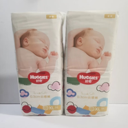 好奇金裝紙尿褲m162/L132/XL108片尿不濕防漏NB/S/XXL/XXXL拉拉褲 好奇金裝紙尿褲XL108片