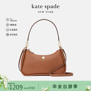 KATE SPADE凱特·絲蓓 ks Kayla 小號(hào)女包單肩包腋下包輕奢通勤 KI904200