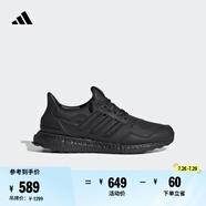 adidas ULTRABOOST休閑實用舒適跑步鞋男女阿迪達(dá)斯官方輕運動   黑色   36