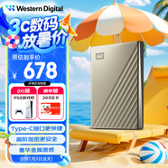 西部數(shù)據(jù)（WD）2TB 移動(dòng)硬盤 type-c Ultra系列 2.5英寸 金 機(jī)械硬盤 筆記本電腦外接加密兼容Mac 大容量家庭存儲(chǔ)