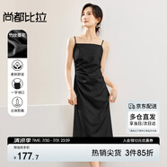 尚都比拉夏季時尚優(yōu)雅腰部褶皺提花圖案修身吊帶連衣裙女 黑色  L 
