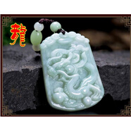 其他家心玉行十二生肖翡翠玉佩鼠?；⑼谬埳唏R羊猴雞豬狗吊墜男女 玉龍大收藏加購(gòu)送檀香木手鏈）