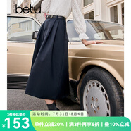 百圖betu女裝秋季新款半身裙簡約高腰半身裙顯瘦赫本裙女2309T96 深寶藍 XS