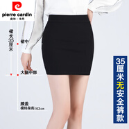 皮爾卡丹（pierre cardin）2025春夏新款半身裙高腰包臀裙職業(yè)裙黑色短裙彈力一步裙工作裙子 黑色 裙長(cháng)35厘米包裙 沒(méi)有安全褲 S 建議75-90斤穿