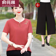 俞兆林（YUZHAOLIN）中老年女裝短袖T恤中年媽媽裝夏裝寬松時(shí)尚大碼減齡居家洋氣套裝 西瓜紅+闊腿褲 2XL (建議115斤左右)