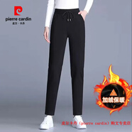 皮爾卡丹（pierre cardin）長褲/九分 春夏季高腰褲子女運(yùn)動(dòng)休閑褲寬松顯瘦哈倫褲百搭小腳褲 黑色長褲【冬季款】 210# 加絨 S 碼建議80-98斤
