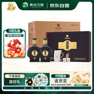 習(xí)酒 窖藏1988禮盒 醬香型白酒 53度 500ml*2瓶*3盒 整箱裝
