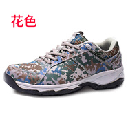 際華強人際華3515跑鞋新式作訓鞋男膠鞋體能訓練鞋運動迷彩鞋官方 花色 38 240