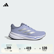 adidas RESPONSE隨心暢跑舒適網(wǎng)面體測跑鞋女子阿迪達斯官方 淺紫/金屬銀/鈷藍   38
