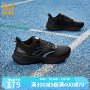 361度運動鞋男鞋【泰坦lite】秋季男女透氣馬拉松穩(wěn)定支撐性跑鞋子男 曜石黑/銀白色【男款】 40