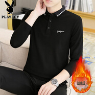 花花公子（PLAYBOY）2025新款秋裝男士polo.衫潮流翻領長袖男t恤加絨有帶領上衣打底衫 331黑色 400克 加絨 M 100斤內(nèi)穿