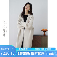 嘉茱莉新款長(cháng)款針織開(kāi)衫外套女寬松針織上衣V領(lǐng)中長(cháng)款毛衣毛衫 云白色 均碼