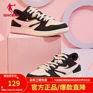 喬丹（QIAODAN）板鞋女2024春秋冬滑板鞋撞色百搭情侶休閑運(yùn)動鞋男款鞋子女 (熊貓色)黑色海貝粉-女款 37