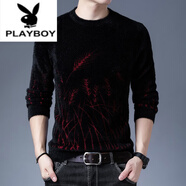 花花公子（PLAYBOY）冬季新款水貂絨加厚毛衣男士修身時尚提花圓領(lǐng)保暖內(nèi)衣休閑針織衫 紅色貂絨-9008 165/M