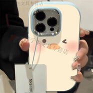 YNPOOPPOreno10手機殼9/8/7/6/5/a1女oppok11/k11x/R17/a57/a96a93a 小胖墩-淺藍色-682可愛(ài)卡通鴨 OPPPOB200