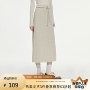 范思藍(lán)恩半拉領(lǐng)廓形落肩加絨加厚重磅衛(wèi)衣女冬季2024新款14491 燕麥灰半身裙 M