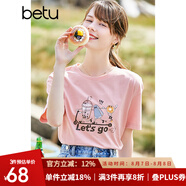 betu百圖女裝簡(jiǎn)約圓領(lǐng)百搭印花T恤女2203T26 粉紅 S