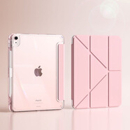 奧思妙適用ipad保護殼2025新款11代10/9保護套ipadair7/6/5平板pro帶筆槽4蘋(píng)果防彎6摔10.2寸8輕薄3十y折 面蓋可吸附【Y+3折-粉色】 2025款ipad第11代【A16
