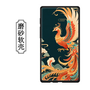 DY 墨案迷你閱Plus2保護套inkPalm Plus手機殼moaan智能電子書(shū)防摔5.84英寸墨水 鳳凰