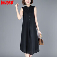 恒源祥棉麻連衣裙女?huà)寢尲兩珰赓|(zhì)裙子夏季2025新款韓版寬松顯瘦百搭無(wú)袖 黑色 L 建議100-115