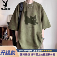 花花公子短袖T恤男麂皮小貓燒花2025新款重磅T恤衫休閑寬松大尺碼五分半袖 軍綠色升級款 M