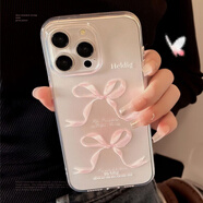 惑林甜美粉色蝴蝶結適用iphone16手機殼 iPhone16pro新款防摔保護套創(chuàng)意iPhone16proMax 蘋果15全系列 太空殼-透明-芭蕾粉小結 蘋果15