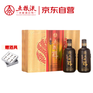 五糧液股份 金淡雅 濃香型白酒 50度 500ml*2瓶 禮盒裝 送禮宴飲