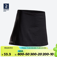 迪卡儂運動短裙女夏半身裙網(wǎng)球裙典雅黑S-2696870