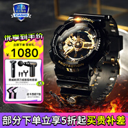 卡西歐（CASIO）【七夕】男表黑金GSHOCK雙顯運動(dòng)防水腕表送男友石英電子手表禮物 GA-110GB-1APR(防水防震)
