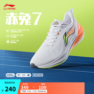 李寧赤兔7/8 PRO跑步鞋男女鞋透氣中考體測跳繩馬拉松競速運動鞋 【赤兔7男款】白/熒橘(003款)-2 46