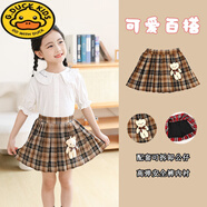 G.DUCKKIDS女童半身裙a字百褶裙夏季新款兒童短裙jk學(xué)生公主學(xué)院風(fēng)寶寶裙子 C575#咖色 配公仔+帶安全褲 110 建議4-5歲