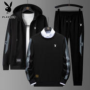 花花公子（PLAYBOY）套裝男長(zhǎng)袖衛(wèi)衣春秋季連帽外套三件套商務(wù)休閑百搭運(yùn)動(dòng)舒適透氣 黑灰色（常規(guī)款） 2XL (130斤-150斤)