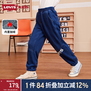 Levi's 李維斯童裝秋冬季新款男童保暖加絨牛仔褲兒童針織長褲 星空藍 160 /66 【建議身高152-158cm】