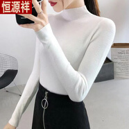 恒源祥新款羊毛衫半高領(lǐng)媽媽款針織打底羊毛絨毛衣女新款修身針織衫上衣 白色*/不值百元包退-旗艦款 M M【建議90-105斤】