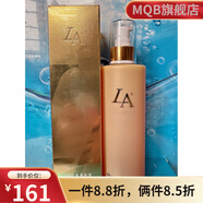 第一元素（LACASTA）【官方】第一元素水萃輕盈保濕軟膚水120ml 補(bǔ)水爽膚柔膚水美容院 水色水香美膚液250ml