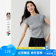 梵希蔓舒適感涼爽針織衫2025夏季新款顯瘦彈力修身短袖T恤上衣女 30138 淺花灰色 M