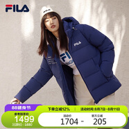 FILA 斐樂官方男子羽絨服冬季時(shí)尚休閑連帽保暖上衣外套