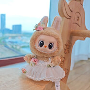 瑪特泡泡原裝labubu拉布布搪膠毛絨盲盒掛件娃衣服著(zhù)替婚紗公主連衣裙娃衣 蝴蝶仙子裙+頭飾不含娃 15cm坐坐派對盲盒穿