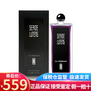 蘆丹氏（Serge Lutens） 蘆丹氏孤女 女士香水 節(jié)日生日禮物送女友 持久小眾香 修女(宗教)100ml