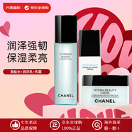 香奈兒（Chanel）山茶花洗面奶泡沫潔面乳清潔保濕控油水乳護膚品套裝 生日禮物女 3件套 爽膚水+潤澤乳+乳霜