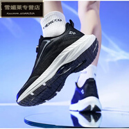 嬅欣MENCCO曼克尚品2024新款男女運(yùn)動(dòng)休閑鞋跑鞋MK2688Q 黑色 專柜 44