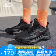 鴻星爾克（ERKE）馳風(fēng)2跑步鞋男新款輕便運(yùn)動(dòng)鞋緩震回彈網(wǎng)面透氣跑鞋男鞋 正黑 44