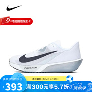 耐克（NIKE）男鞋跑鞋 夏季新款A(yù)IR ZOOM RIVAL FLY 4輕便透氣運動休閑跑步鞋 FV6040-102 41