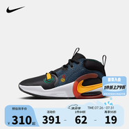 NIKE 耐克童鞋男女童籃球鞋AIR ZOOM CROSSOVER 2氣墊緩震運(yùn)動(dòng)鞋大童