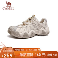 駱駝（CAMEL）【云山】網(wǎng)面戶外徒步登山休閑丑萌鞋情侶 G15M076104 燕麥色 43
